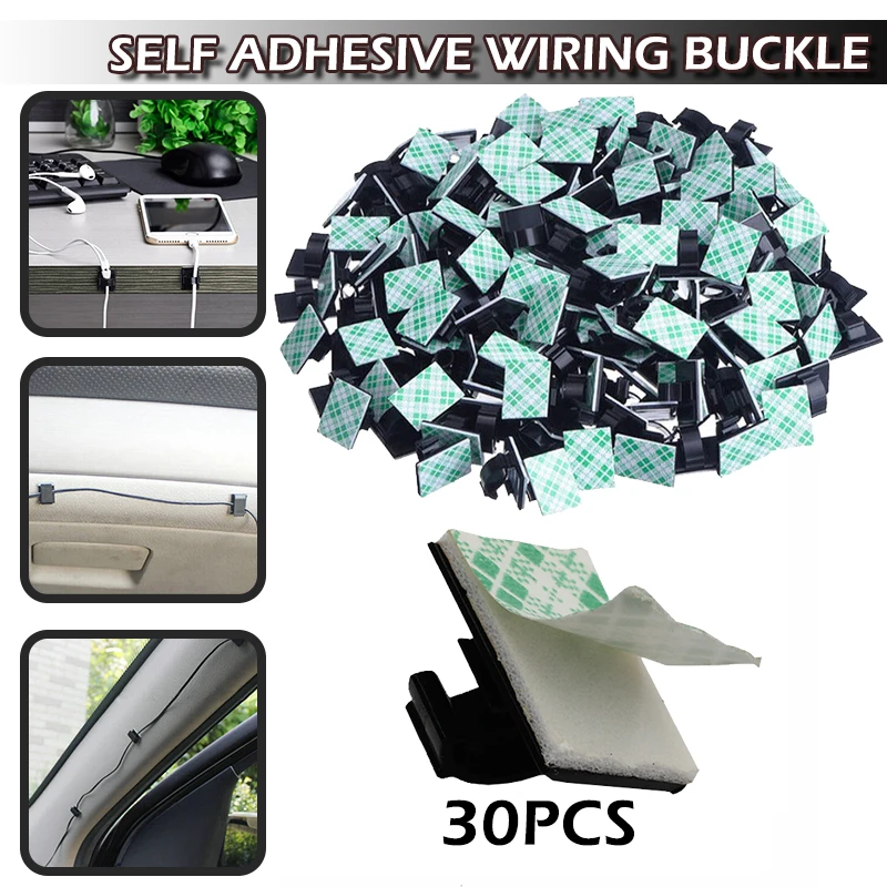 

Самоклеящиеся автомобильные фиксированные зажимы, 30 шт.