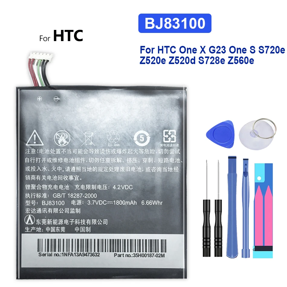1800 мАч BJ83100 Сменный аккумулятор для HTC One X G23 S S720e Z520e Z520d S728e Z560e + номер отслеживания