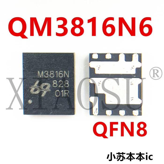 

MOS QM3816N6 M3816N UBIQ QFN8