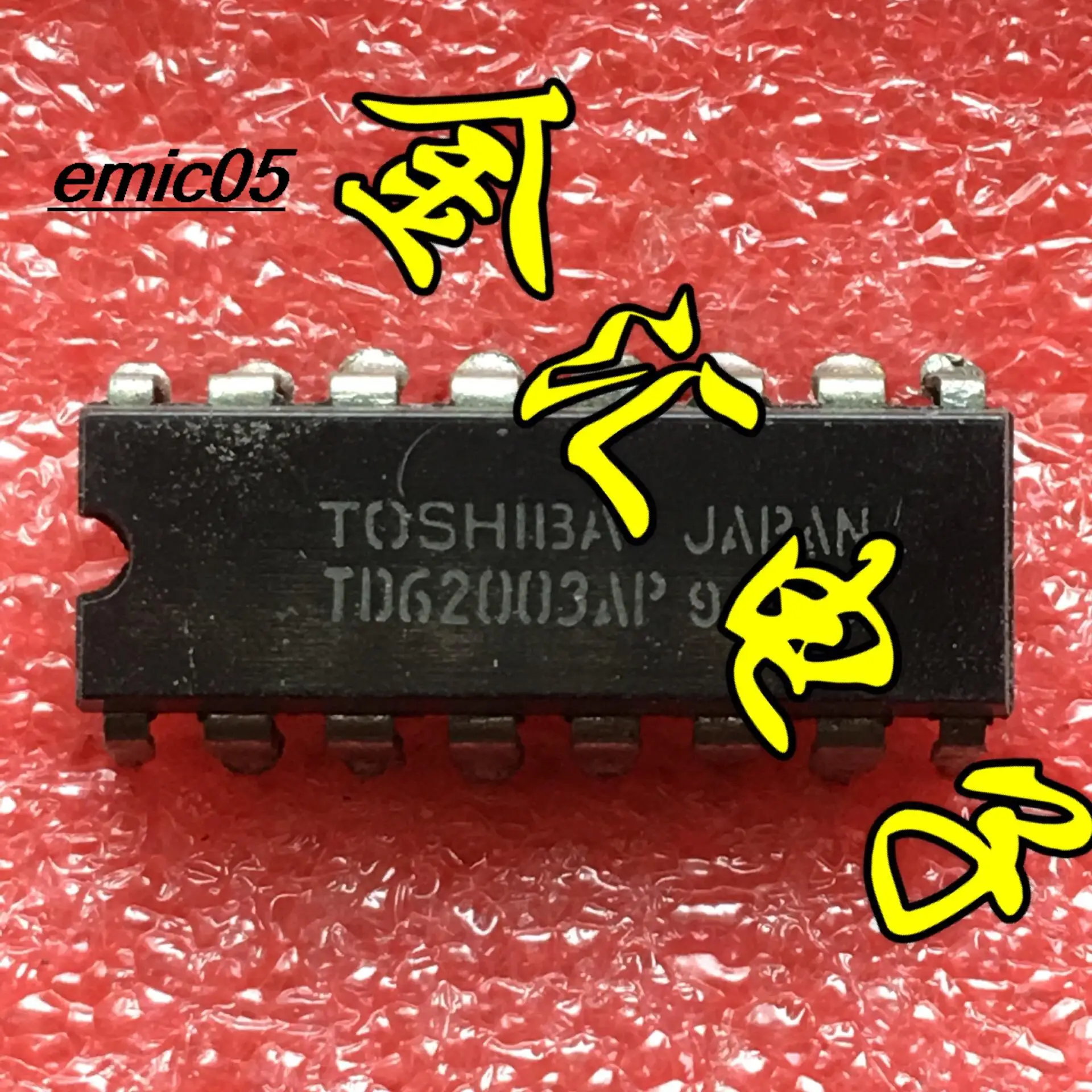 10 шт. Оригинальный запас TD62003AP 16 · IC