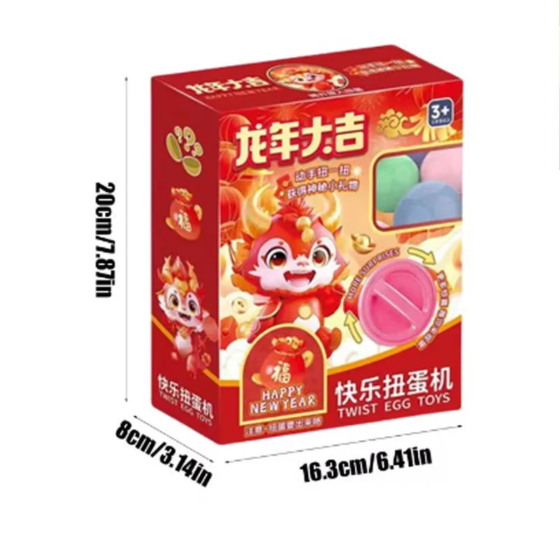 Мини-машина с когтями и модными вещими для детей машина яиц дракон Prêmios de Ano Novo