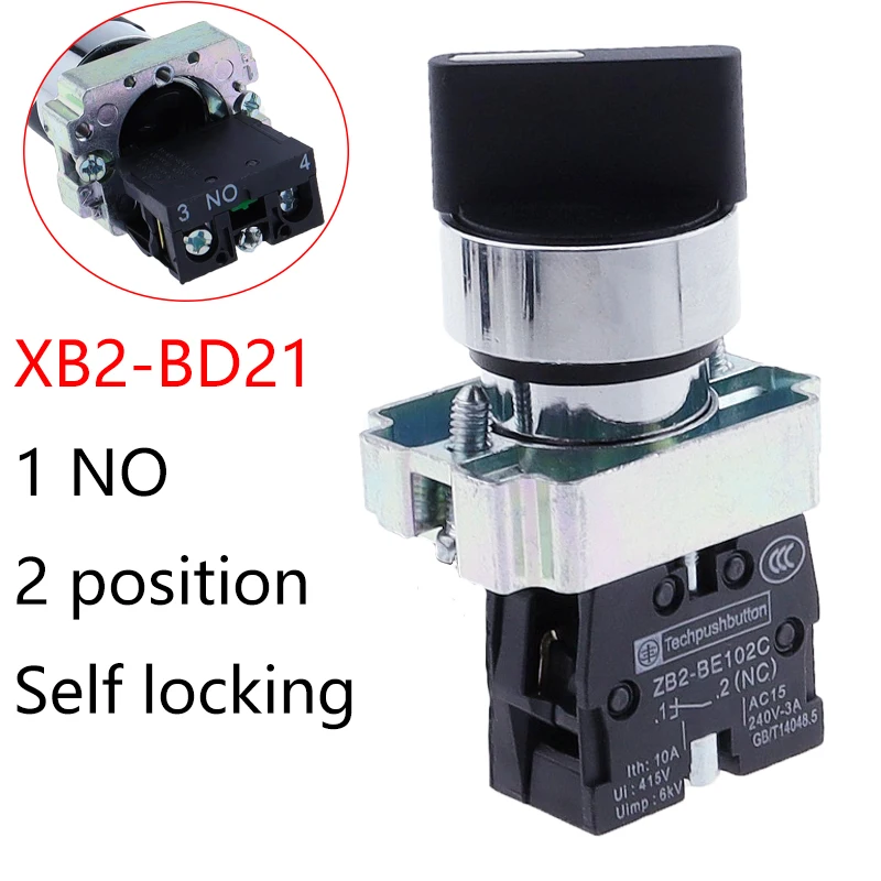 

XB2-BD25 XB2-BD53 1НО/1НЗ 2НО 2/3-позиционный мгновенный самосброс с фиксацией самоблокирующийся селектор поворотный переключатель кнопочный переключатель