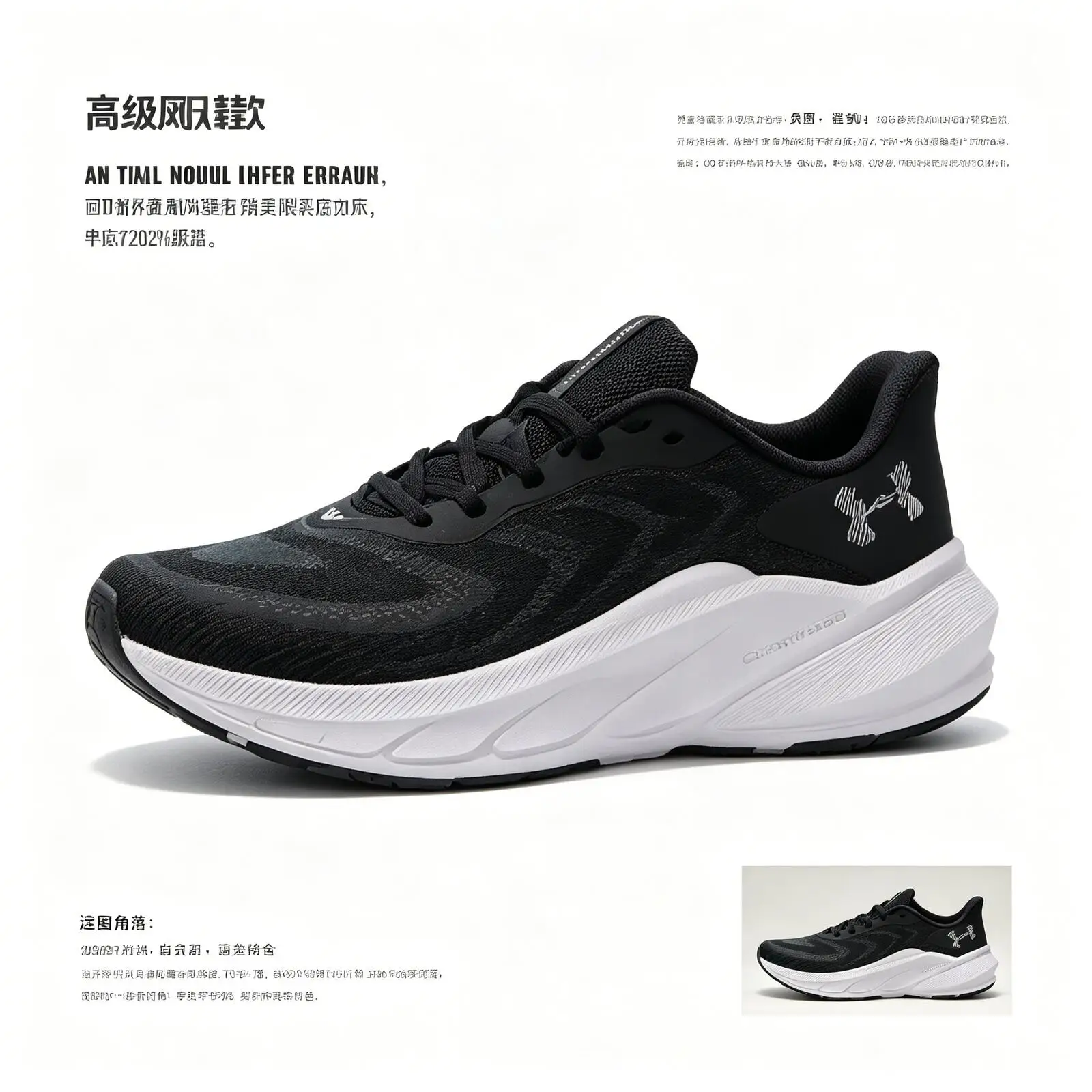 Фото Новые женские спортивные кроссовки Under Armour, легкие, дышащие, с амортизацией, для фитнеса и бега 6006718-001 №2