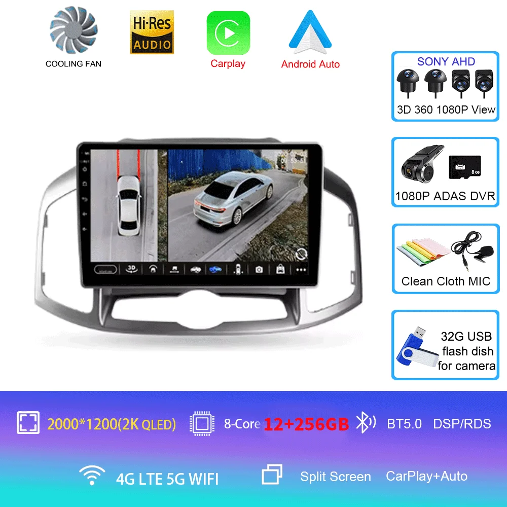 

Для Chevrolet Captiva 1 2011-2016 Carplay Auto 4G + WIFI GPS Автомобильный радиоприемник Навигация Мультимедийный видеоплеер Стерео BT Android 15