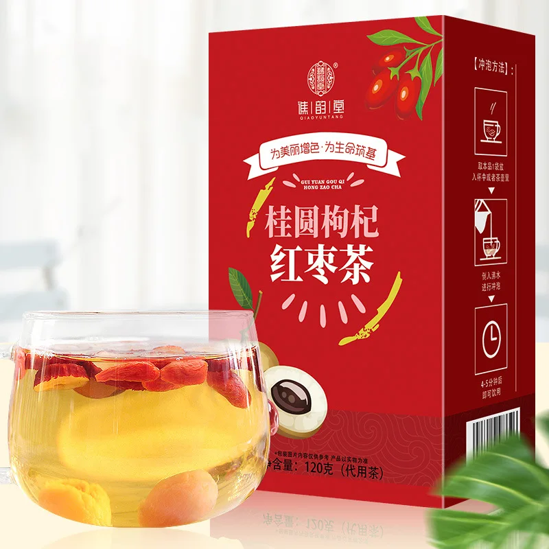 

[Купите 1 и получите 1 бесплатно] Китайский свежий каменный сахар Longan wolfberry red date tea травяной цветочный чай зеленая еда для ухода за здоровьем