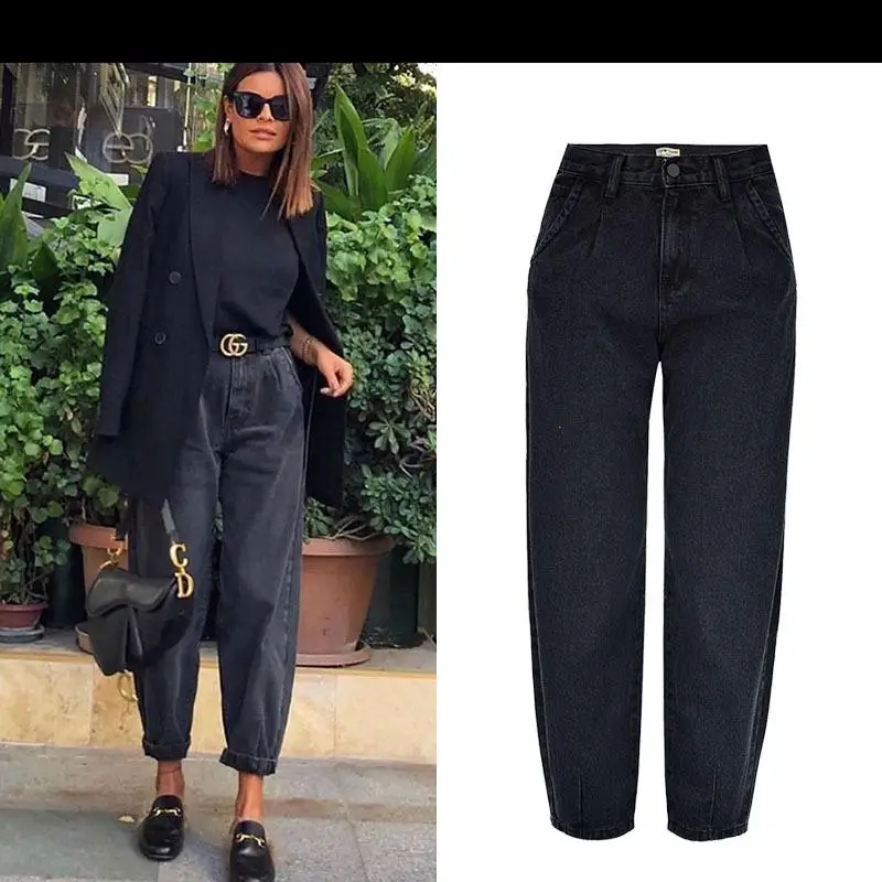 

European And American Women's High Waist Loose Denim Pants Harlan Baggy Pants Autumn And Winter Ins Street