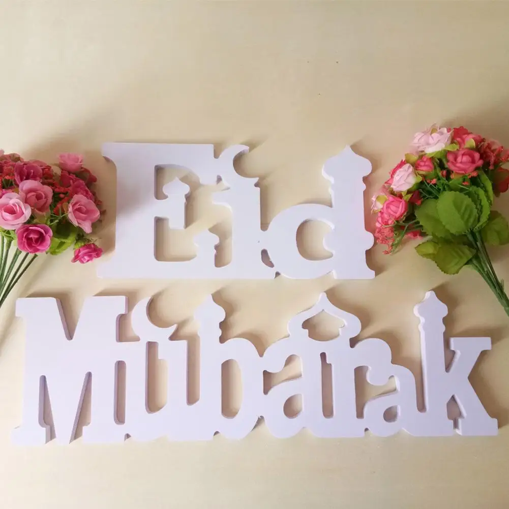 

Деревянная буква Eid Mubarak Рамадан, искусственное ремесло из дерева для исламских мусульманских конфет, домашний декор Eid Al-adha, подарки для дома G7r3