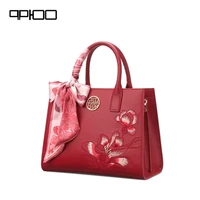 the 2022 new qp100 red wedding bag womens shoulder bag stylish and elegant cowhide tote