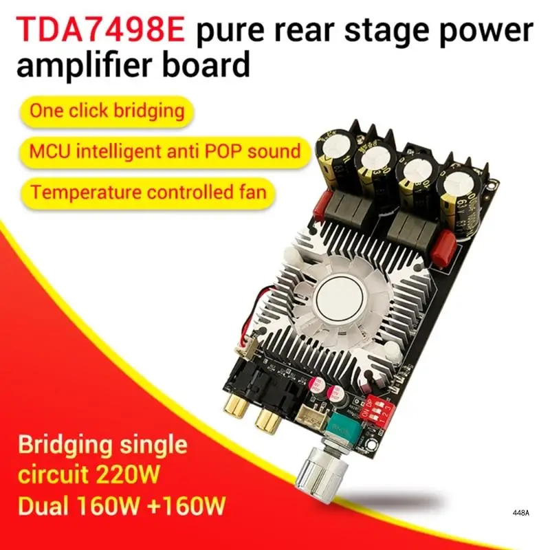 Плата усилителя звука плата мини-усилителя 160 Вт × 2 + 220 модули цифровые звуки