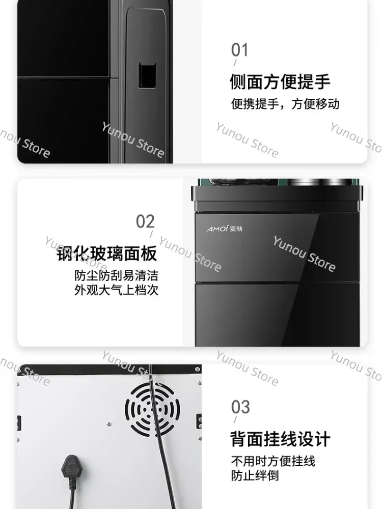 Автоматическая умная чайная машина Amoi под ведром высококачественные диспенсеры