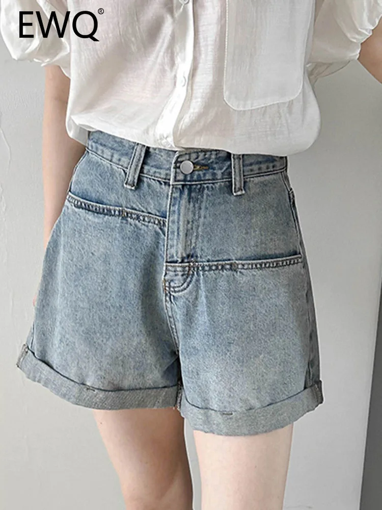 

EWQ High Wiast Spliced Design Denim Shorts For Women Washed Loose Wide Leg Pants Female Clothing 2023 Summer New 26D3953