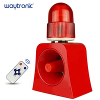 ip65 dc 12v 24v led flashing sound and light voice fire horn outdoor factory broadcast reminder