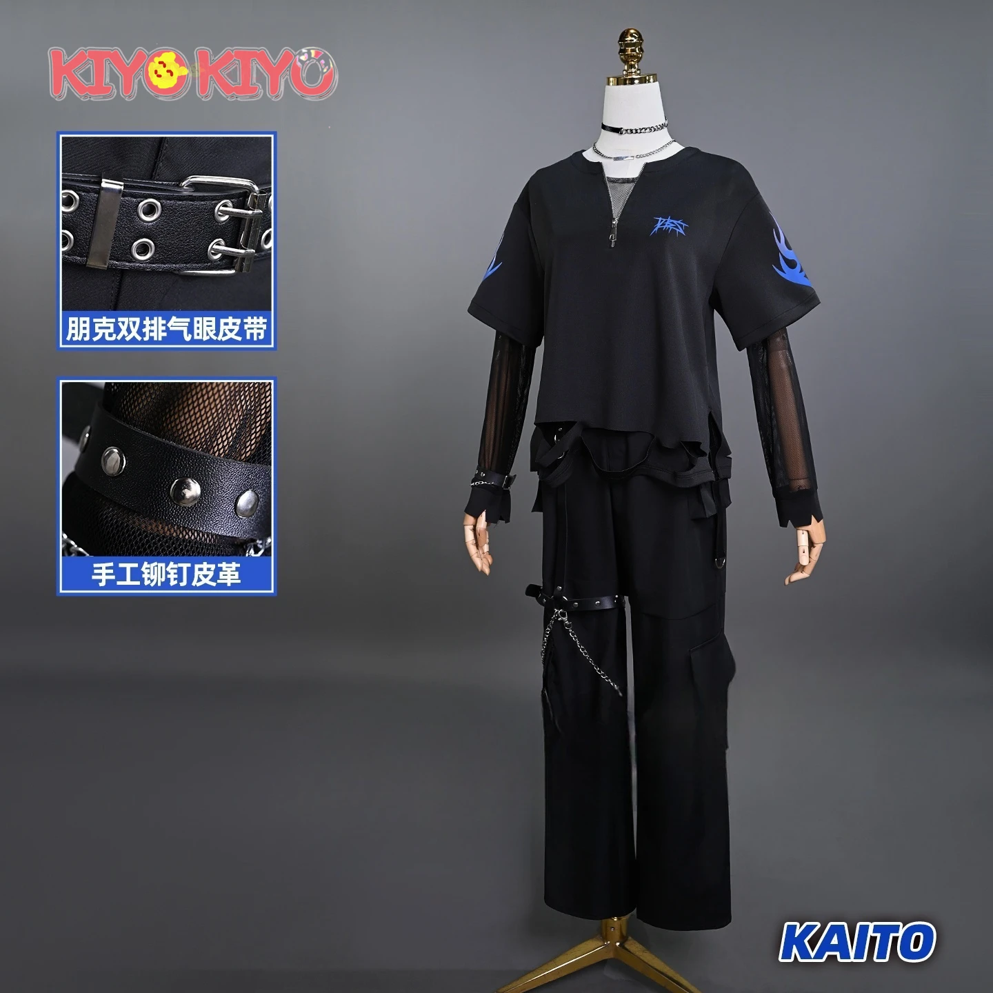 Фото KIYO-KIYO аниме kaito PJSK косплей костюм kaito униформа костюмы на Хэллоуин мужской №1