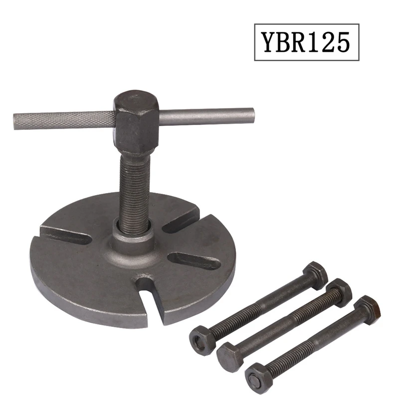 Универсальный магнитный съемник ротора маховика с болтами для мотоцикла Yamaha YBR125