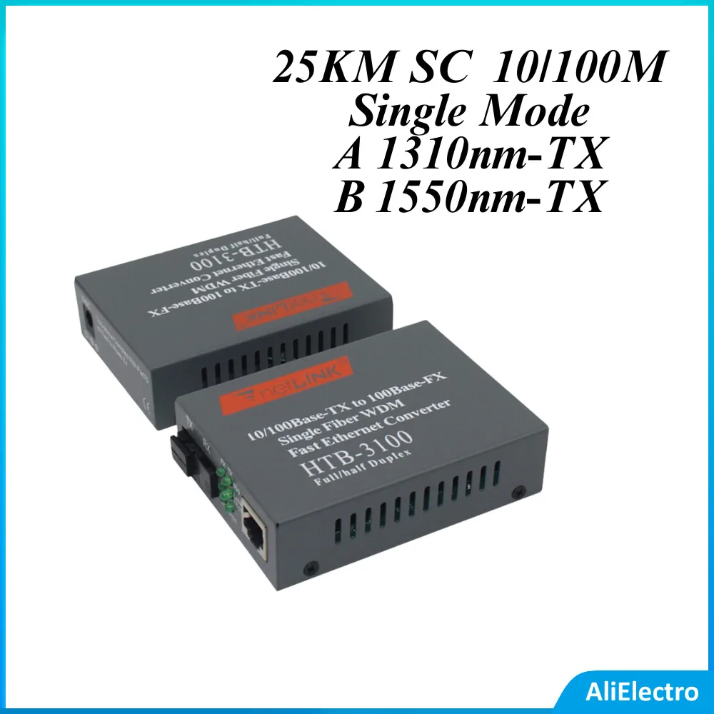 1 пара, одномодовый оптический медиаконвертер 25 км SC 10/100 м