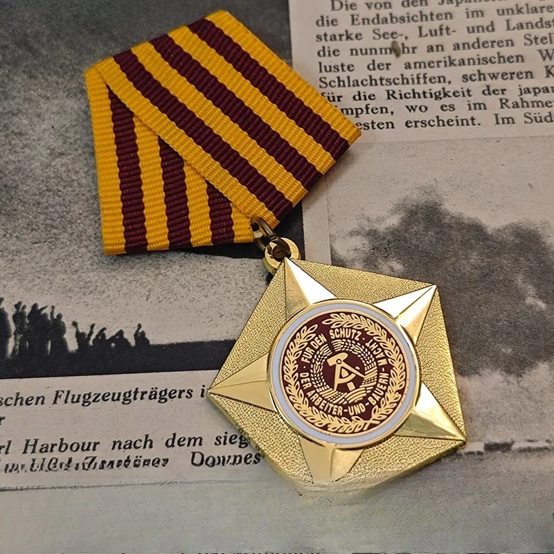 

Боевая медаль Демократической Республики