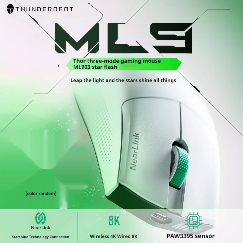 YOAINGO ML903 Star Flash Мышь Три режима проводов 8k Скорость возврата Технология NearLink