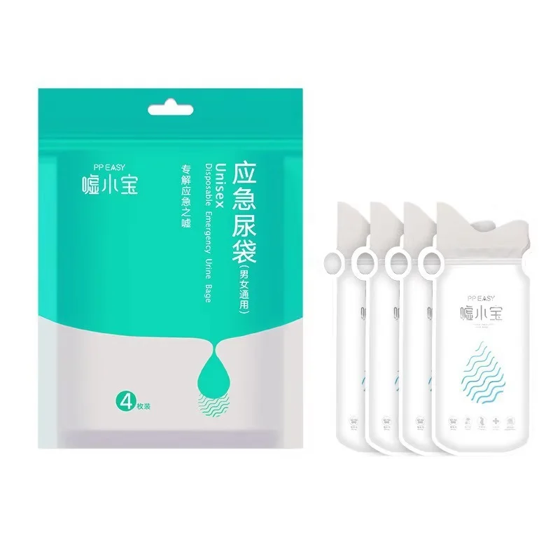 

4 Pieces Of 700 Ml Car Urinal Artifact Self-driving Tour Portable Toilet Urinal Car Emergency Bag Car Urinal Bag Vomiting Bag