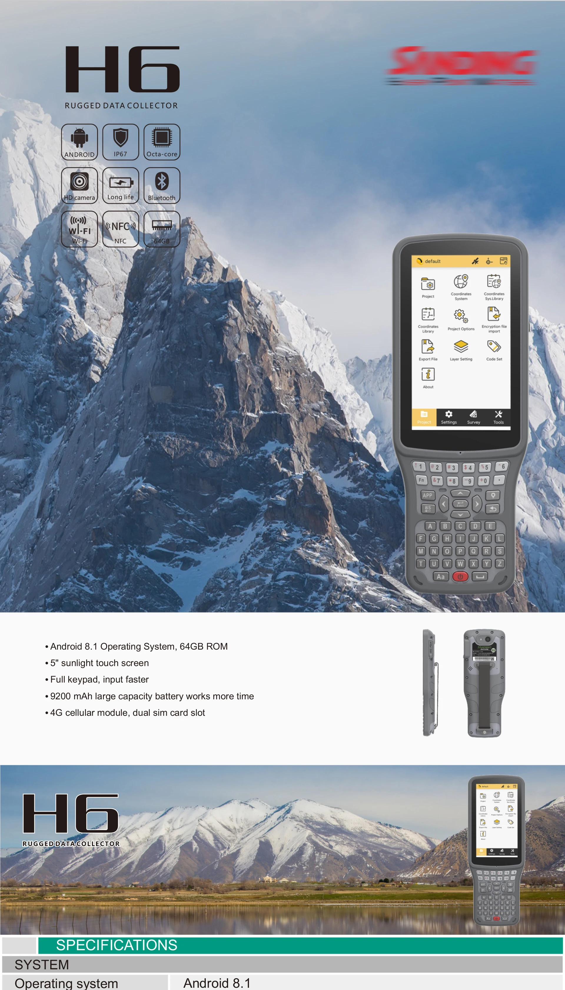 Профессиональный контроллер SOUTH GNSS RTK Android H6 сенсорный экран 5 дюймов с защитой от