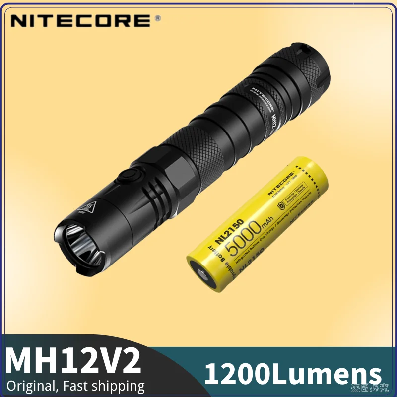 NITECORE MH12 V2 Strong Light Highlights 1200 lumens Rechargeable Tactical Duty Portable Spotlight Include 5000mAh Battery