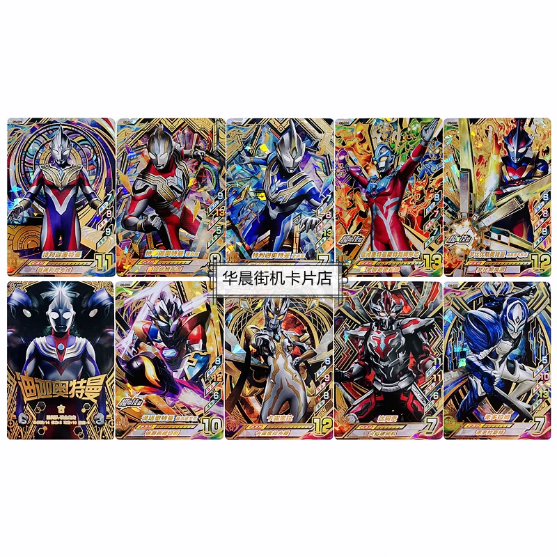 

BANDAI Dawn Reappears 1 Bullet Ultraman FIGURE Fusion Fierce Arcade Special SEC Gold Card Trigger Ginga Collection Cards TOYS