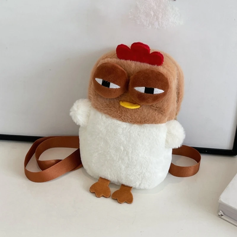 Плюшевая сумка через плечо с цыпленком из мультфильма кошелек для монет