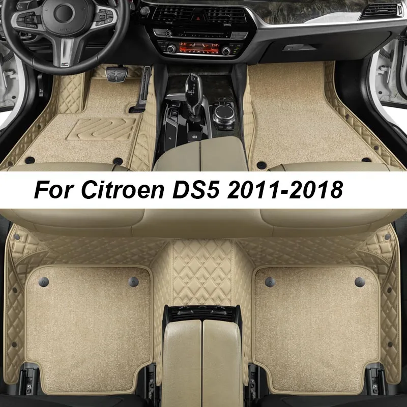 

Custom Luxury Floor Mats For Citroen DS5 2011-2018 NO Wrinkles Car Mats Accessories Interior Replacement Parts Full Set