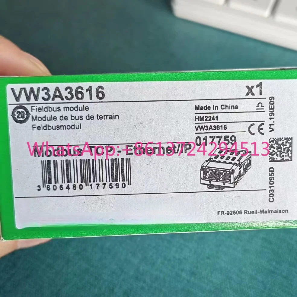 Новый продукт VW3A3616