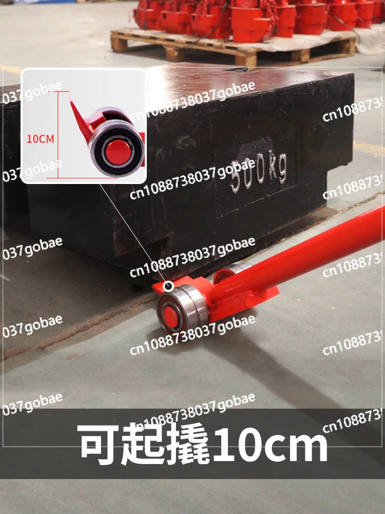 Подъемный лом Wyj многофункциональный обмотка 3 тонны 5 тонн 8 несущий промышленный