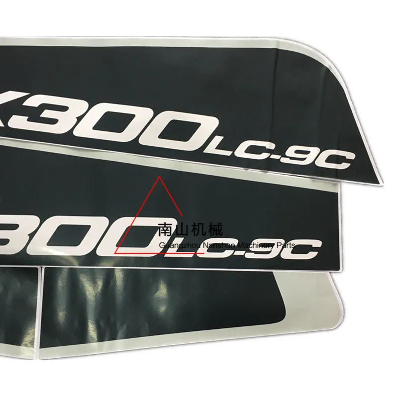 Наклейка для экскаватора новая Боковая дверь Daewoo Doosan DX150 225 300LC-9C запчасти