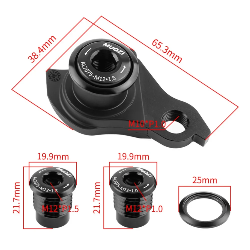 Детали для велосипеда задняя вешалка задний крючок горного Unify переключатель