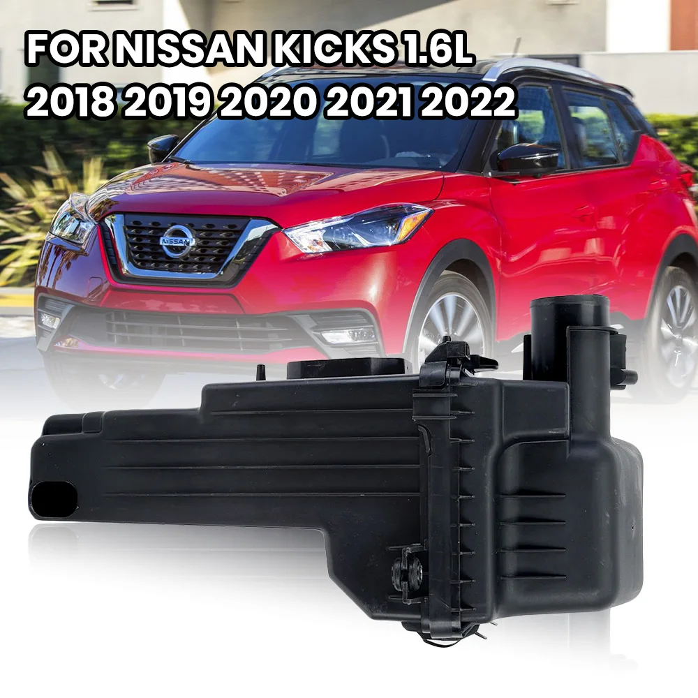 Фильтр воздухозаборника для Nissan Kicks 1.6L 2018 2019 2020 2021 2022 без фильтрующего элемента