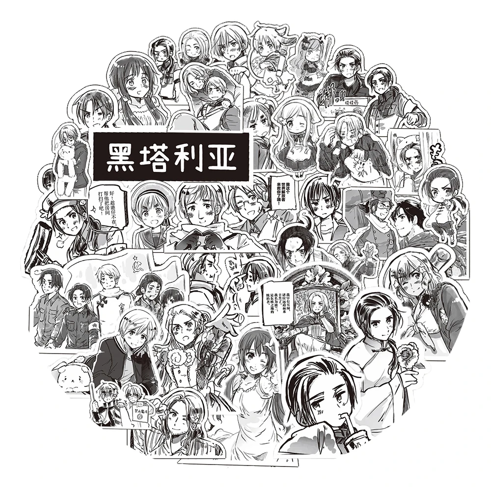 Стикеры с аниме принтом 10/30/75 шт