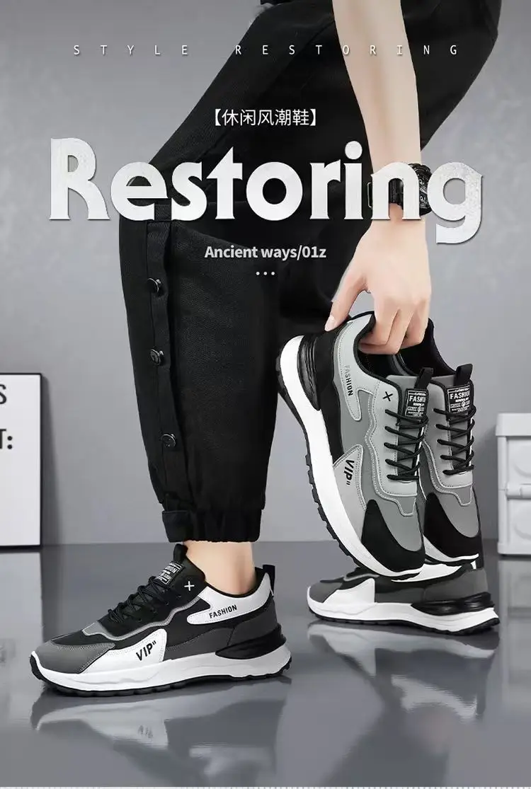 Фото Мужские черно-серые кожаные кроссовки на платформе в стиле Dad Sneakers 2026, водонепроницаемые, нескользящие, для повседневной носки, работы и прогулок, для мужчин из Саудовской Аравии №1