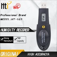 hti el usb 2 lcd high accuracy humidity temperature air pressure measure data logger with lcd usb ht 163 new free shipping