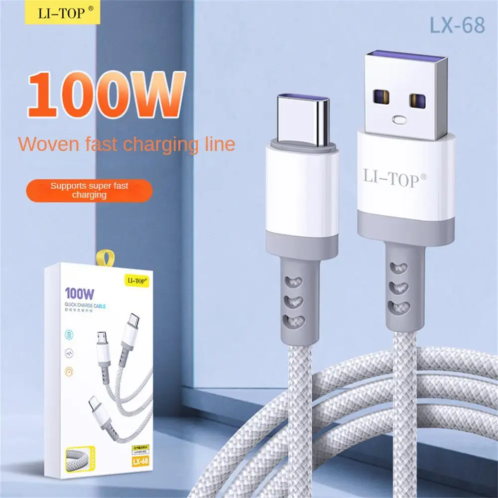 

100W High-power Nylon Braided Data Cable Suitable For Xiaomi OPPO IPhone 13 14 Micro/ios/type C Interface Data Cable