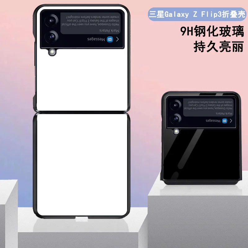 

New Glass Case for Samsung Galaxy Z Flip 3 Mobile Phone Shell Z Flip Folding Screen Shockproof Protective Back Cover