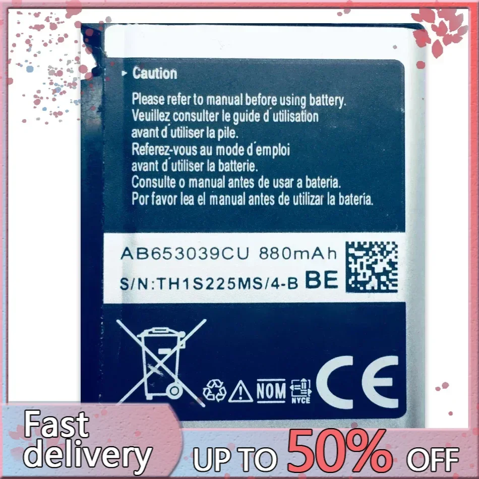 АБ 653039 CE AB Аккумулятор CU для Samsung S7330 F609 E958 U900 U800E U808E E950 U908E 880 мАч с трек-кодом