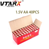 40pcs high quality aa aaa 1 5v carbon battery toy remote control battery safe strong explosion proof no mercury more power