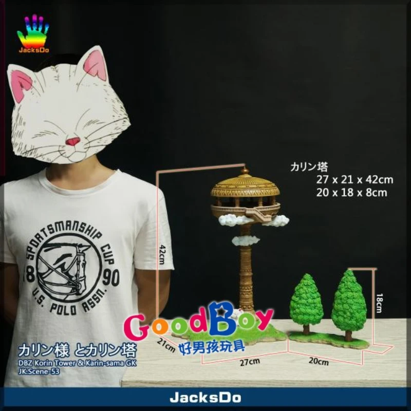 

JacksDo Dragon Ball Kalinta Cat Immortal GK Limited Statue Hand-made Model Ornament Scenery Gift