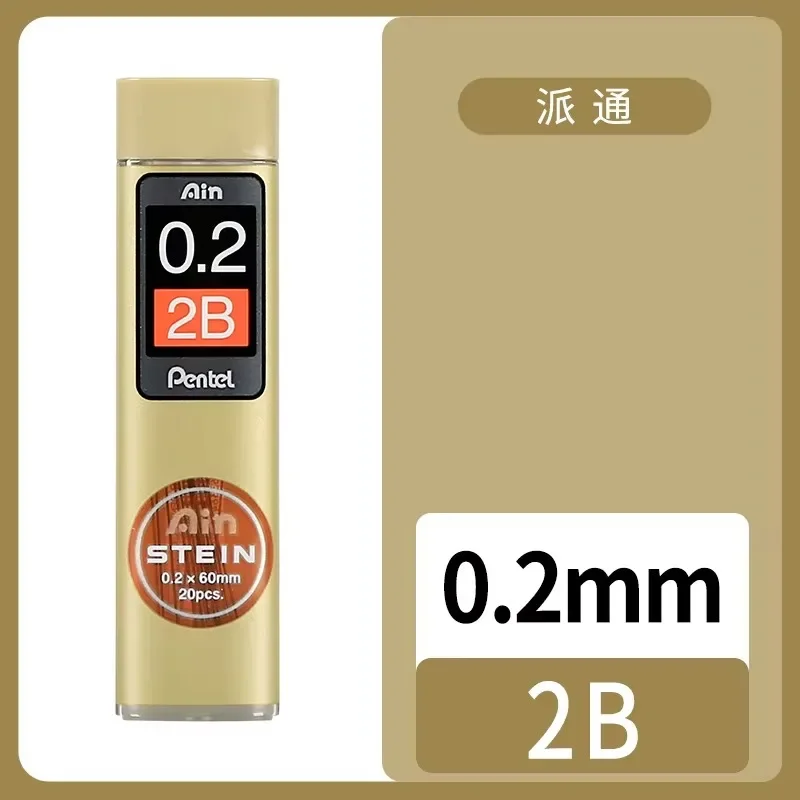 

Pentel Ain STEIN Антиломаниевые стержни для карандашей HB/2B/B 0,2/0,3/0,5/0,7/0,9 мм