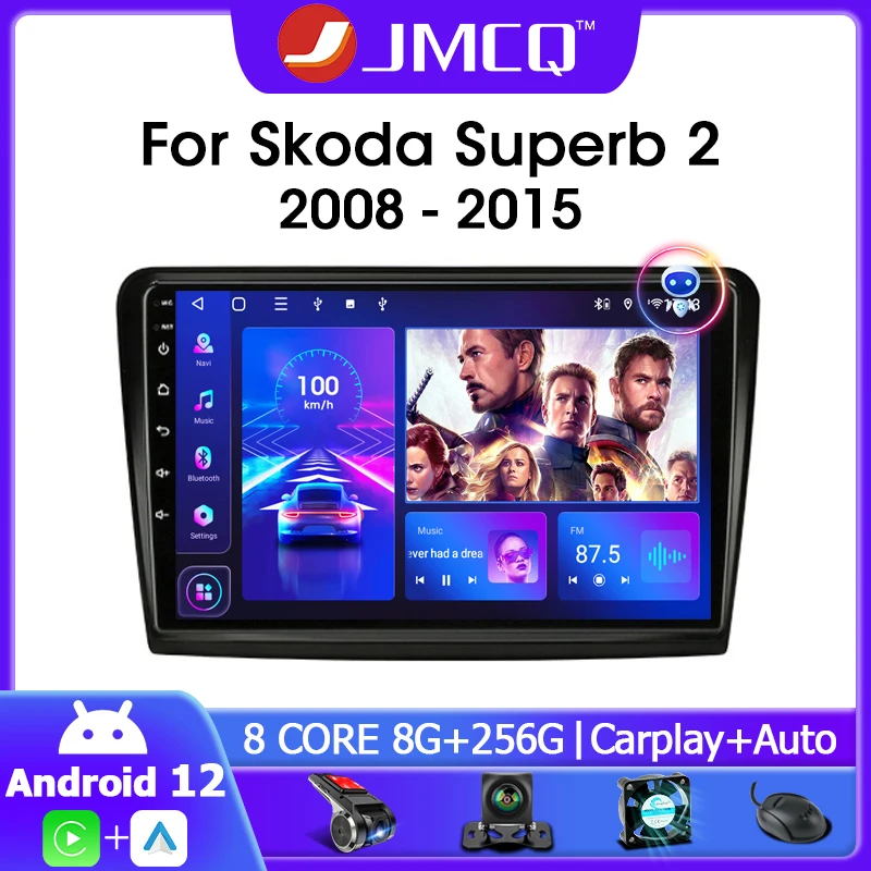 Jmcq 2din Android 12 Автомобильный Мультимедийный Плеер Для Skoda Superb 2 B6 2008-2015 С