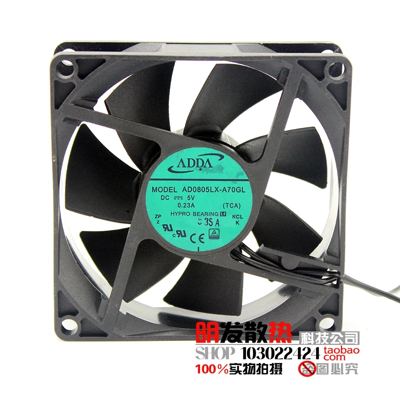 

BRAND NEW ORIGINAL 80*80*25MM Cooling Fan AA8252HB-AW AA8252MB-AT AA8252MS-AT AD08012UB257604 AD08012XB257104 AD0805LX-A70GL