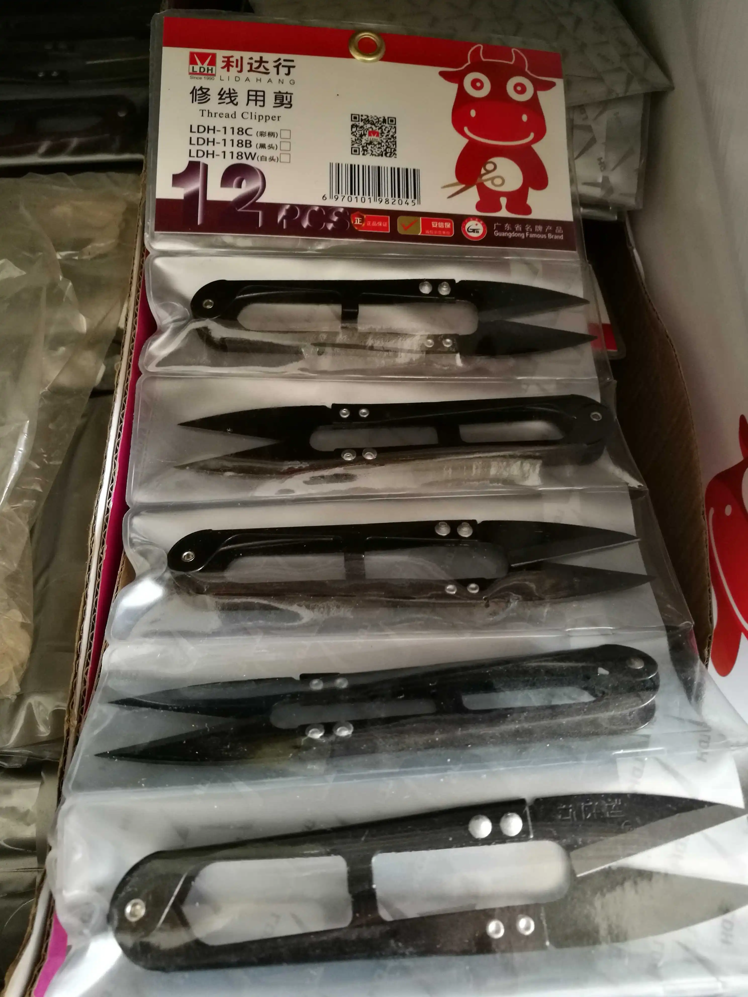 

12Pcs Small Scissors Clip Scissors Wire Scissors