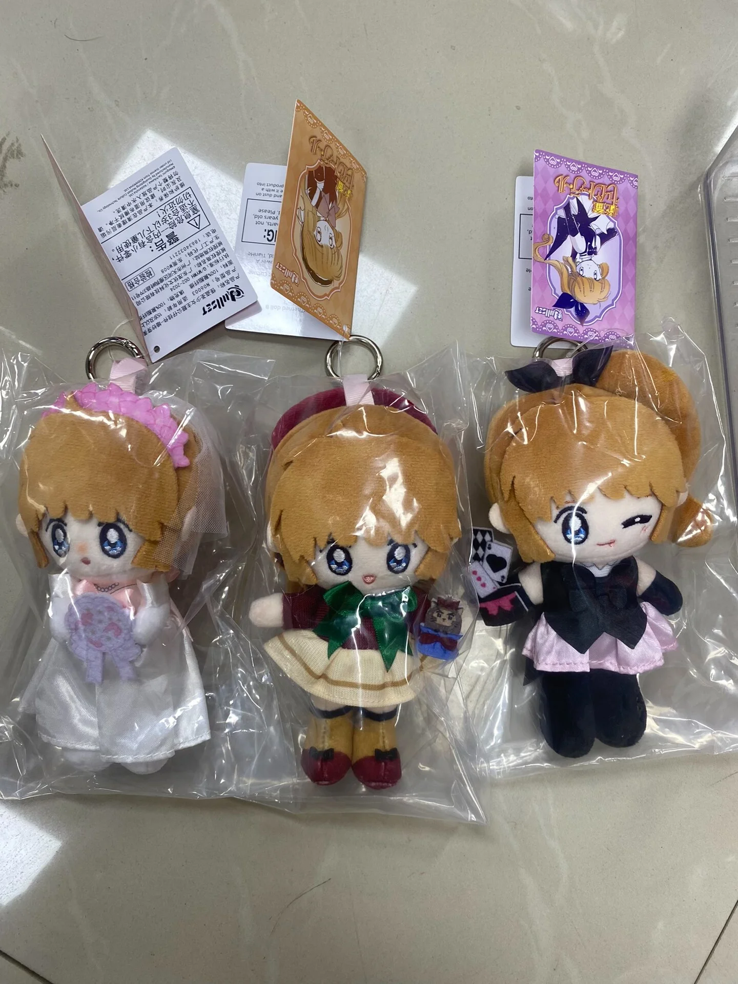Фото Официальная оригинальная плюшевая кукла Nullset по мотивам Kaito Saint Tail, серия Meimi Haneoka Ruby, милая аниме-фигурка, коллекционная игрушка, подарок №2