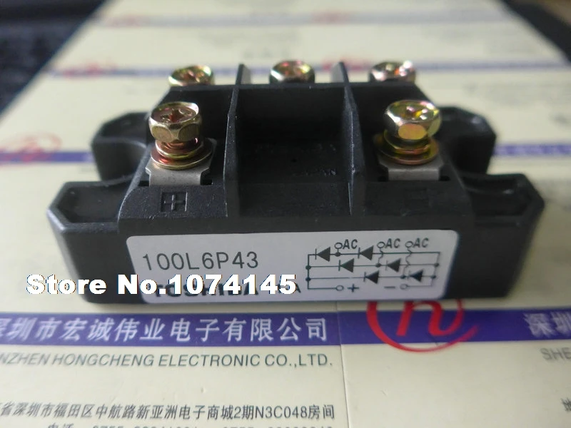 

100L6P43 Efficacy module
