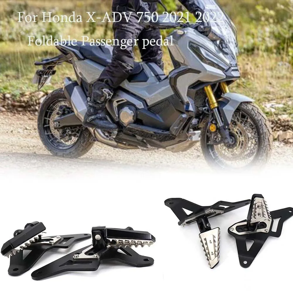 

Подставка для мотоцикла Honda XADV, 750, 750, 2021