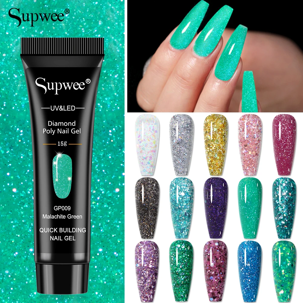 

SUPWEE 15ML Glitter Poly Nail Gel Finger Extension Quick Building Gel Varnish Semi Permanent Soak Off UV/LED All For Manicure