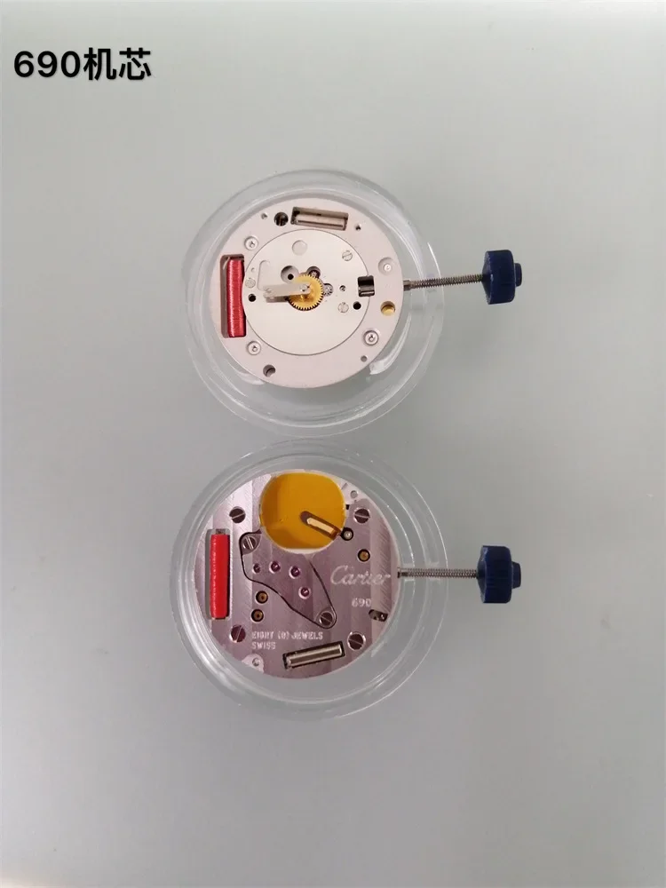 687 688 690 175N механизм с двумя или тремя иглами кварцевый