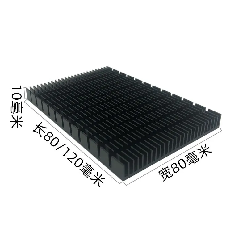 Black Aluminum Radiator IC Heat Sink 80*80*10MM Aluminum Profile Heatsink Electronic Heat Conduction 120*80*10MM Aluminum Block Black Aluminum Radiator IC Heat Sink 80*80*10MM Aluminum Profile Heatsink Electronic Heat Conduction 120*80*10MM Aluminum Block